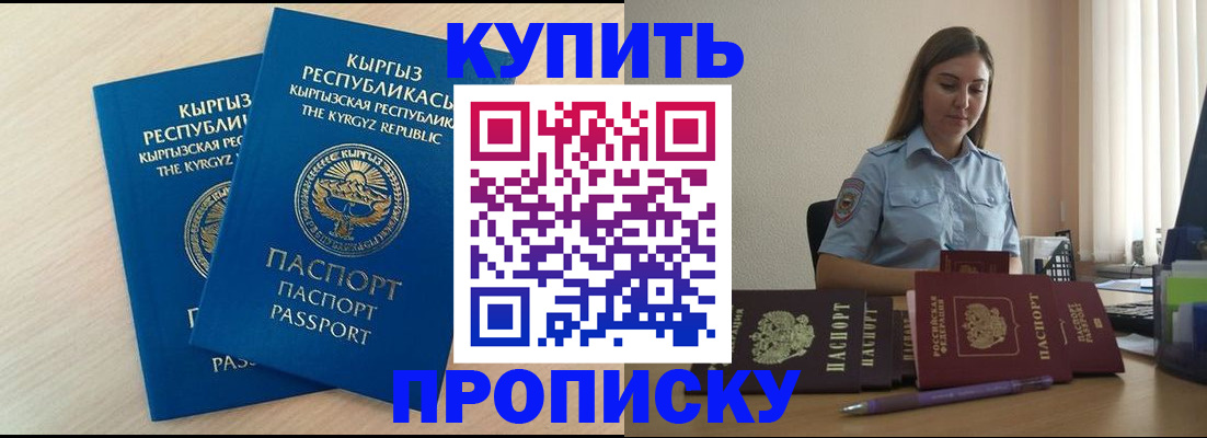 форма 3 в Краснотурьинске